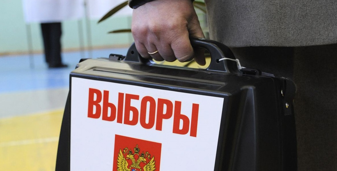 За кого проголосуют жители Нижегородской области на выборах губернатора (результаты опроса)