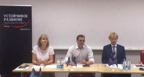 Круглый стол фонда «Устойчивое развитие Нижегородской области» в Мининском Университете (июнь 2014)