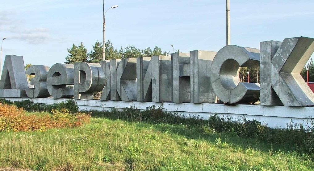 Самые влиятельные персоны городского округа город Дзержинск (результаты опроса)