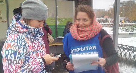 Мониторинг узнаваемости депутатов городской Думы Нижнего Новгорода (октябрь 2014)