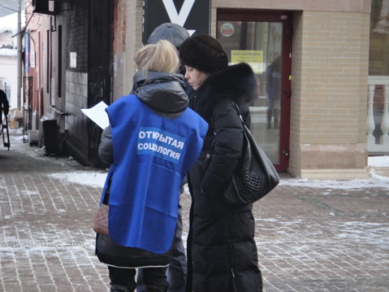 Результаты опроса населения о состоянии сбора, вывоза и утилизации ТБО (январь 2015 г.)
