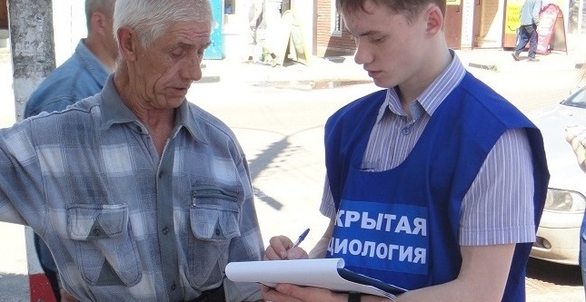 Александр Тимофеев: решение Президента вернуть экзаменационные сочинения абсолютно верное