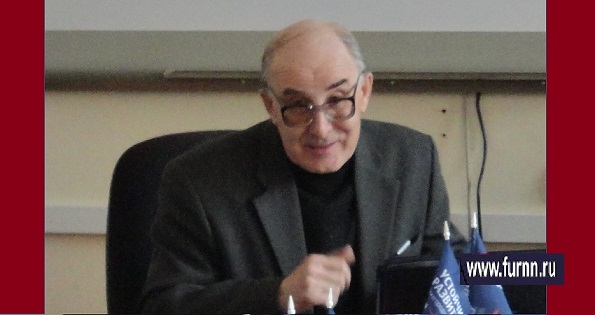 Царьков Александр Сергеевич (комментарии и публикации)